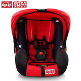 婴儿汽车儿童安全座椅车载宝宝提篮式坐椅3C认证0-15个月