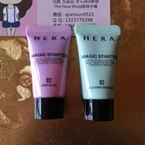 韩国正品HERA赫拉 魔法隔离霜妆前乳 小样 中样 5ML02紫色 03绿色