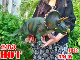 正品包邮 超大号软胶恐龙玩具套装动物模型侏罗纪公园儿童玩具