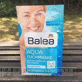 现货 德国Balea 芭乐雅强效补水海藻面膜贴 单片装 免洗