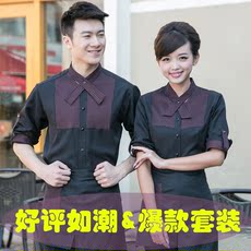 餐厅服务员培训_餐厅服务员培训资料_餐厅服务员微笑
