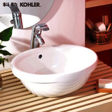 正品科勒台上盆 帕蒂欧时尚台上式圆形洗脸面盆 碗盆K-2479T-0