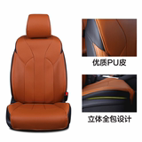全新途胜汽车座椅套 专用于2015款途胜坐套 途胜专用座套