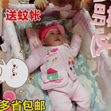 儿婴儿床0-2岁小巧便携宝宝铁床推车床/摇篮小床好孩子婴儿床