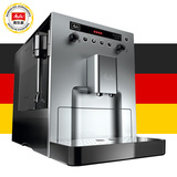 德国Melitta/美乐家 E960 进口全自动咖啡机 家用商用磨豆打奶泡