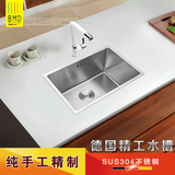德国BMD水槽单槽厨房洗菜盆 拉丝大单槽SUS304不锈钢水盆单槽