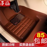 2016款江铃新驭胜S350陆风X5/X7陆丰X8专用全包围汽车脚垫7七座16