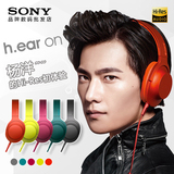 Sony/索尼 MDR-100AAP 头戴式重低音耳机HIFI潮流手机电脑耳机