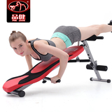 S型仰卧板仰卧起坐运动健身器材家用多功能收腹机健腹锻炼腹肌板