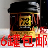 【6罐包邮】韩国乐天巧克力 乐天72%黑巧克力 纯黑高纯度90g(120)