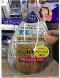 现货日本代购 Asahi/朝日研究所 素肌爆水5合1神奇面霜 175元