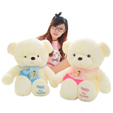 小熊女童布娃娃毛绒玩具抱抱熊抱枕小女孩玩具女生3-4-5-6-7-8岁