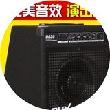正品小天使NUX DA30电鼓音箱 专业架子鼓音箱 30W电子鼓音箱 音响