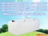 特价双裙缸亚克力浴缸1.2-1.7米压克力单人保温防滑浴缸泡澡浴盆
