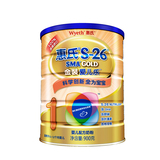 【天猫超市】惠氏s-26 金装爱儿乐1段婴儿配方奶粉 900g罐装