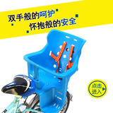 电动自行车儿童座椅后置 电瓶车安全坐椅 塑料加厚后座宝宝座子