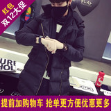 香港IT代购冬装新款潮牌男士羽绒服中长款连帽棉服加厚保暖外套潮