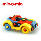 MIC-O-MIC儿童益智玩具3-4-5-6-7岁男拼装小汽车模型积木塑料