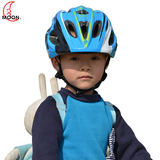 moon山地车儿童骑行头盔 儿童自行车头盔护具 青少年溜冰安全帽
