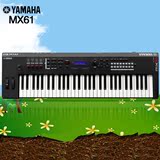 雅马哈（Yamaha）MX61 编曲键盘61键半配重键盘伴奏电子合成器