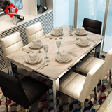 盈贸 大理石餐桌6人 小户型餐台 不锈钢餐桌椅组合 餐厅餐桌餐椅