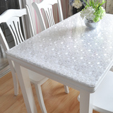 软质玻璃桌布餐桌垫隔热免洗花纹透明磨砂加厚方圆防水防烫水晶板