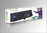 新品极顺XT3200P+U 有线键鼠套装 键盘鼠标套装电脑配件批发促销