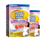 香港代购 惠氏妈妈藻油DHA胶囊30粒 怀孕和产后均可服用 港版