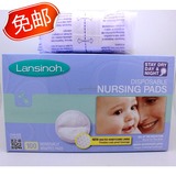美国代购 国际母乳协会推荐 Lansinoh超薄防溢乳垫(抛弃型)100片