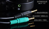 博田BT830经典版音箱线控调音器音响音量大小调节控制器可插耳机