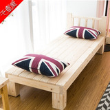 榻榻米床定制定做单人加厚实木床松木加宽床加儿童床婴儿床拼接床