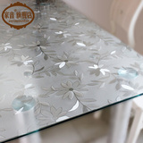 pvc桌布防水防油软质玻璃塑料桌垫免洗茶几垫透明磨砂台布水晶板