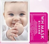 正品WH MASK婴儿面膜补水美白三层Baby蚕丝面膜美白补水修复包邮