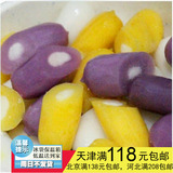 韩国进口 南瓜/芝士/紫薯三种口味 年糕火锅的奶酪夹心年糕250g