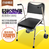 高靠背不锈钢可折叠座便器移动马桶老年坐便椅子座厕椅助行器