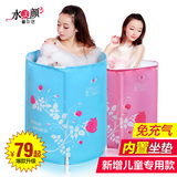 水美颜折叠浴桶泡澡桶成人浴盆 免充气浴缸加厚塑料洗澡桶沐浴桶