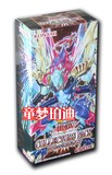 童梦珀迪正版日文游戏王卡包CPF1（CP4）闪光决斗者全新盒  现货