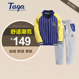 TAGA童装 男童棒球服套装 2016春装新款儿童中小童两件套3-5周岁