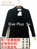 Five Plus 5+2015黑色西装领大衣 中长款羊毛呢外套2YM4340510