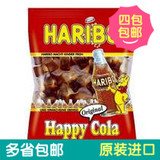 临期特价 德国进口Haribo哈瑞宝欢乐可乐味软糖200g儿童大爱糖