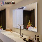 正品靓晶晶卫生间镜子壁挂铝合金边框贴墙卫浴镜洗手间镜子厕所