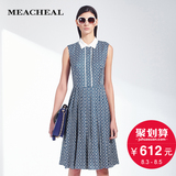 Meacheal米茜尔 气质衬衫领收腰连衣裙 专柜正品夏季新款女装