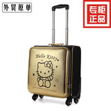 韩版拉杆箱可扩展万向轮小清新密码旅行箱软箱行李箱布箱女登机箱