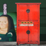 中式明清古典红漆大衣柜书柜铜件 仿古做旧实木家具可定制简约