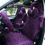 气质女性汽车坐垫 新款潮可爱冬季毛绒高贵座垫 卡通蕾丝创意毛垫