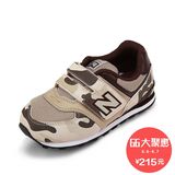 New Balance NB宝宝童鞋男女小童鞋复古鞋学步鞋KV574GCI/BCI/PAI
