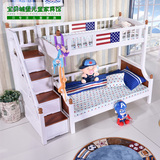 美式全实木双层床儿童公主床梯柜床 高低床两层床子母床上下铺床