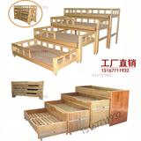 幼儿园专用床实木床儿童午睡床午休床双层上下床高低床推拉床批发