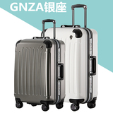韩国铝框拉杆箱拖箱拉链PC登机箱包万向轮24男女行李箱 旅行箱银