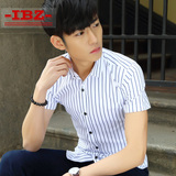 韩版衬衫男短袖修身薄款男士商务休闲条纹格子白衬衣男装夏季寸衫